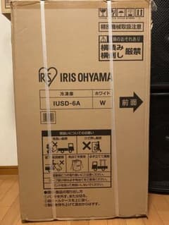 Thumbnail of アイリスオーヤマ 冷凍庫 前開き式ノンフロン60L ホワイト IUSD-6A-W