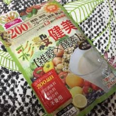 ＊在庫処分！大幅値下げSALE＊自然派素材  彩穀健美♡.°⑅のサムネイル