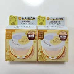 ◆値下げ中◆タイムシークレットミネラル 薬用プレストパウダー ライトオークル
