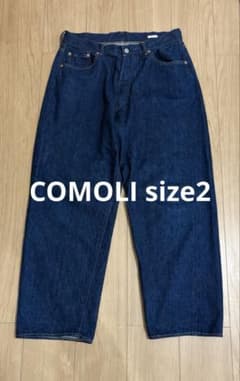 COMOLI 5Pデニム サイズ2 希少 廃盤 インディゴ - メルカリ