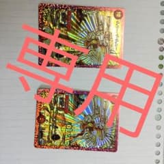 ジョリーザジョニーのサムネイル