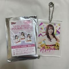 楽天イーグルス エンジェルス ASUKAのサムネイル