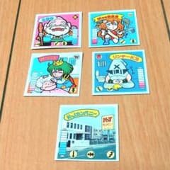 ガムラツイスト ラーメンばぁ 希少シール 5枚セット - メルカリ