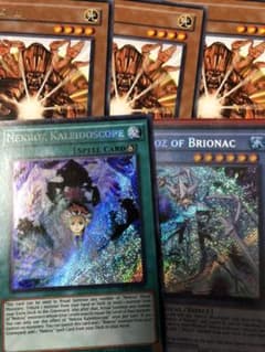 遊戯王 影霊衣 米版 パーツのサムネイル