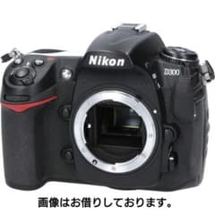 Nikon D300　☆☆☆のサムネイル