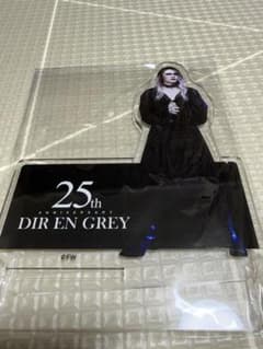 DIR EN GREY アクリルスタンド Die - メルカリ
