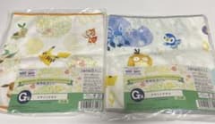 ポケモン一番くじ　デザインタオルのサムネイル