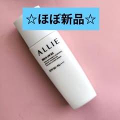 【ほぼ新品】ALLIE クロノビューティ ミルクUV EX 日焼け止めのサムネイル