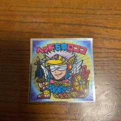 呪術廻戦　０マンチョコのサムネイル