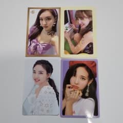 Twice ナヨントレカ 4枚セットのサムネイル