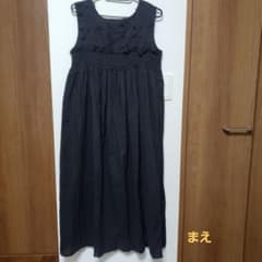 Denifits ワンピースのサムネイル