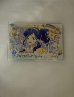 アイカツ アンコール 霧矢あおい パラレル 天の川コズミックカチューシャのサムネイル