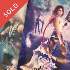 ファイナルファンタジー ポスター&POPシートのサムネイル