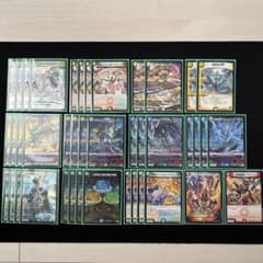 4cダーバンデ　デッキパーツ 4cダーバンデ デッキパーツ - メルカリ