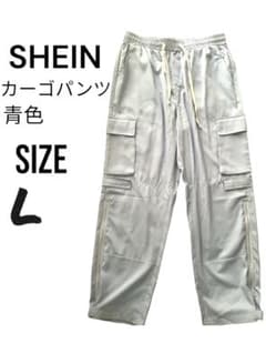 SHEIN カーゴパンツ 青色 Lサイズのサムネイル
