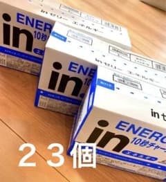 ウィダーインゼリー　マスカット味　２３個のサムネイル