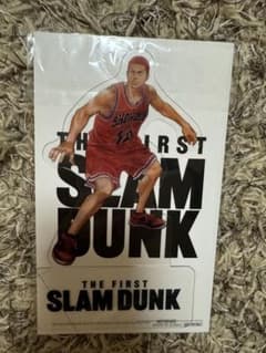 スラムダンク SLAMDANK 桜木花道 Petスタンド