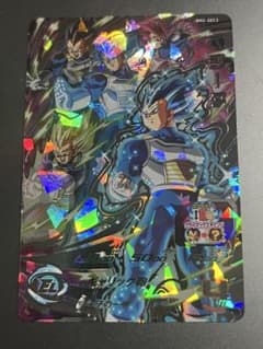 ドラゴンボールヒーローズ BM2-SEC3 ベジータ SDBH - メルカリ