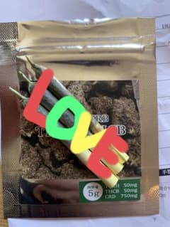 ADD CBD ジョイント3本セットのサムネイル