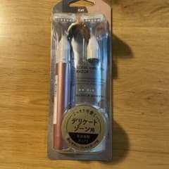 KAI FEMINICARE オンパシンドウカミソリ デリケートゾーンヨウ カ…のサムネイル
