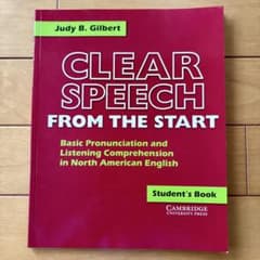 CLEAR SPEECH FROM THE START 洋書 英語学習のサムネイル