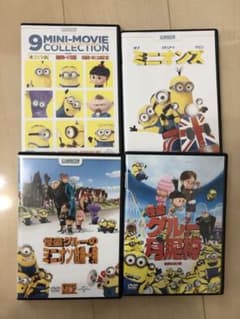 まる様専用のサムネイル
