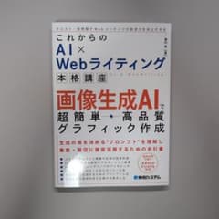 ❀TAMU❀様 リクエスト 2点 まとめ商品のサムネイル