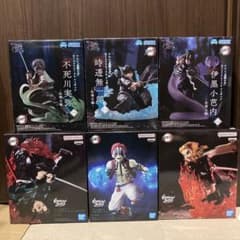 鬼滅の刃　フィギュア6点まとめ売り