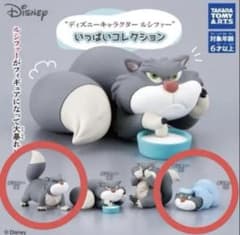 ディズニーキャラクター ルシファー いっぱいコレクション 2点セットのサムネイル