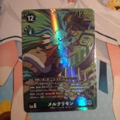 デジモンカードゲーム メルクリモン SR パラレル デジカ - メルカリ