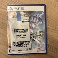 デジモンストーリー タイムストレンジャーのサムネイル