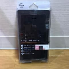 ソフトバンクセレクション 手帳型スマホケースのサムネイル