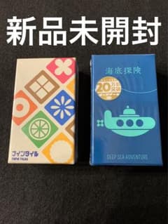 Oink Games ナインタイル 海底探検のサムネイル