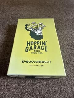 HOPPIN' GARAGE ボードゲームのサムネイル