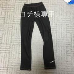 Jenniレギンスのサムネイル