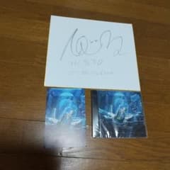 Aqu3ra 2nd フルアルバム Atlantis サイン入り aqu3ra 2nd album 『Atlantis』 - メルカリ