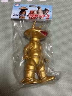 ブルマァク カネゴン ゴールド ソフビ BULLMARK ウルトラQ 未開封 ブルマァク カネゴン ゴールド ソフビ BULLMARK ウルトラQ 未開封