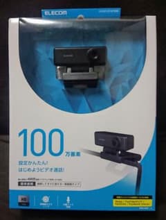 ワイド画面HD対応100万画素Webカメラ  UCAM-C310FBBKのサムネイル
