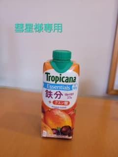 彗星様専用　ボディクリームのサムネイル