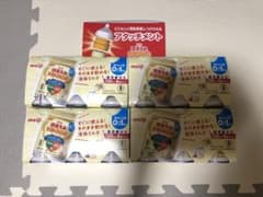 ほほえみ液体ミルク 120ml×24本 アタッチメント付きのサムネイル