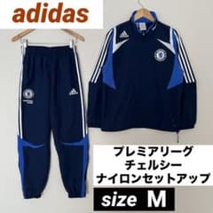  チェルシー　ナイロンジャージセットアップ　プレミアリーグ　Ｍ m97132640397_1.jpg?1773036273
