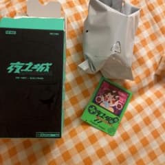 POPMART SKULLPANDA City of Night シリーズのサムネイル