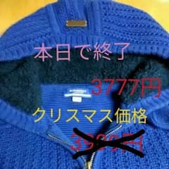 バーバリーのニットパーカーのサムネイル