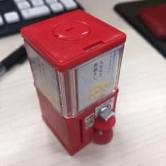 ミニ　ガチャガチャのサムネイル