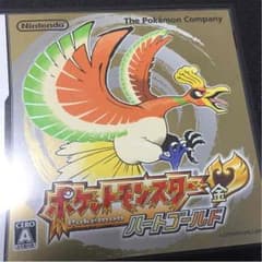ポケモン ポケットモンスター ハートゴールドのサムネイル