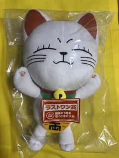 一番くじ ダンダダン ラストワン賞 ターボババア | Mercari