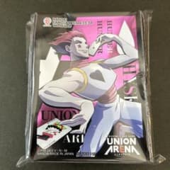 m97133633015_1.jpg?1718005429