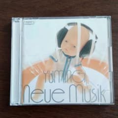 松任谷由実　Neue Musik 　ノイエ・ムジークのサムネイル