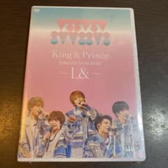 オルフィス様専用King & Prince/CONCERT TOUR 2020のサムネイル