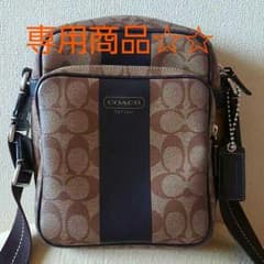 Yuato  Kojima 様専用商品☆☆　コーチ　COACH　斜めがけのサムネイル